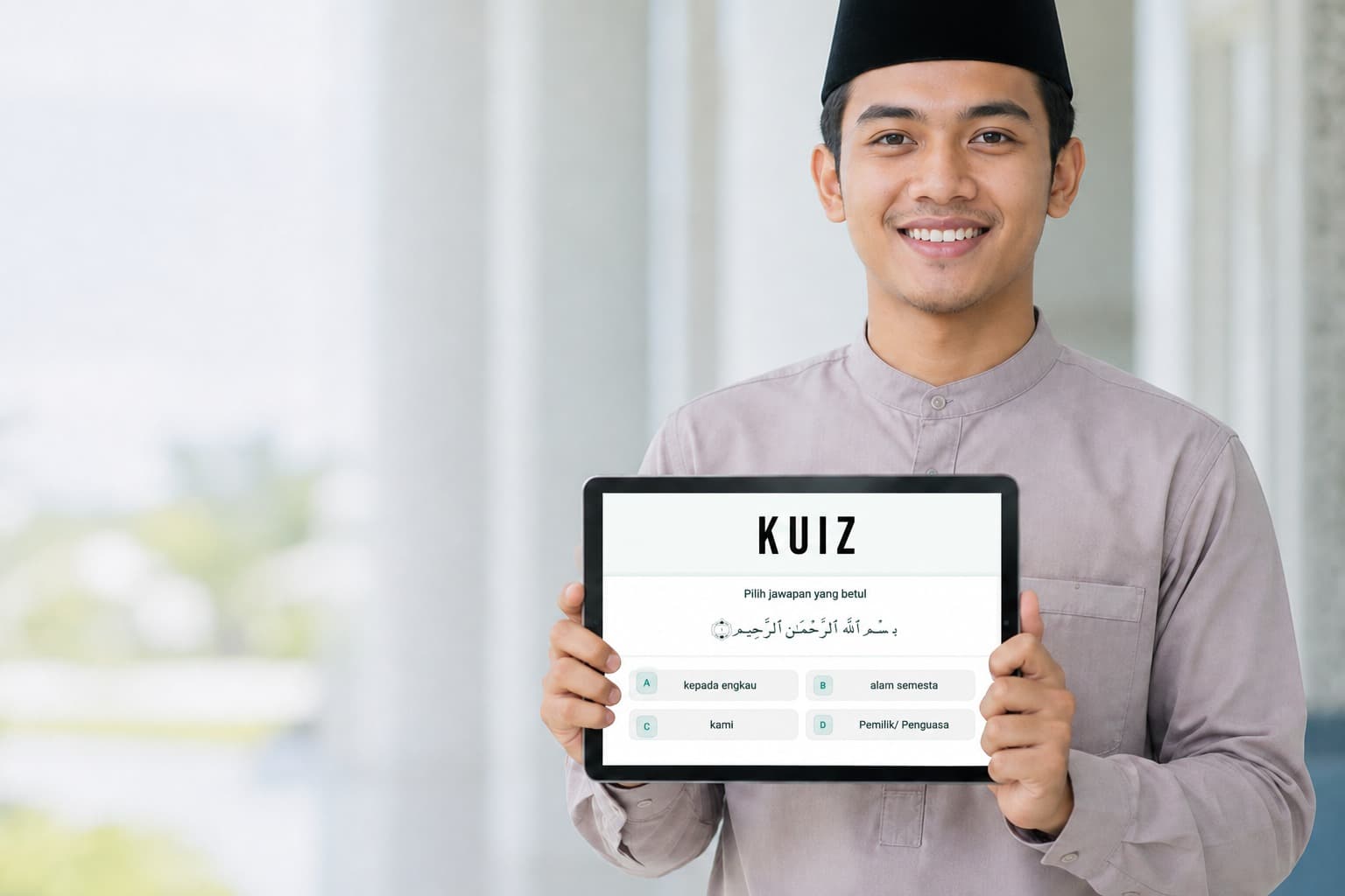 Interactive Quran study illustration